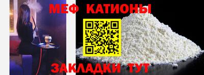 ECSTASY Бузулук
