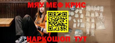 ECSTASY Бузулук