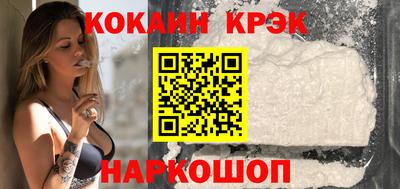 ECSTASY Бузулук