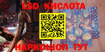 меф Бугуруслан