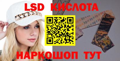 меф Бугуруслан