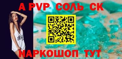 ECSTASY Бузулук