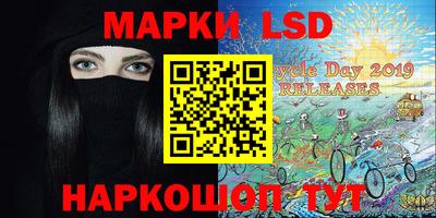 мяу мяу мука Будённовск