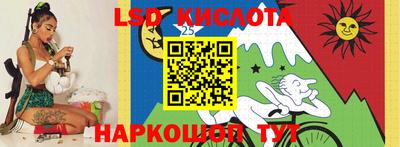 мяу мяу мука Будённовск