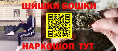 ECSTASY Бузулук