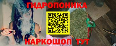 ECSTASY Бузулук