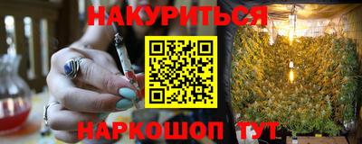 ECSTASY Бузулук