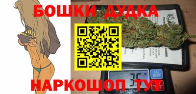 меф Бугуруслан