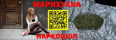 меф Бугуруслан