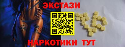 мяу мяу мука Будённовск