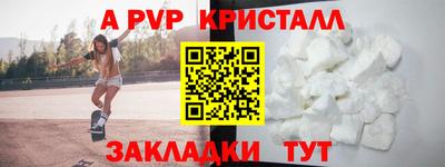 ECSTASY Бузулук
