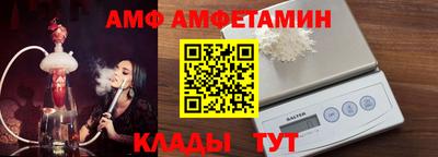 мяу мяу мука Будённовск