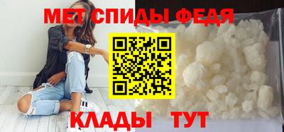 мяу мяу мука Будённовск