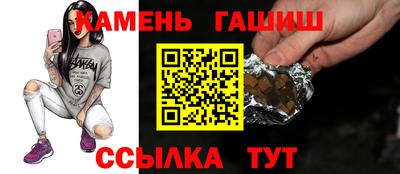 мяу мяу мука Будённовск