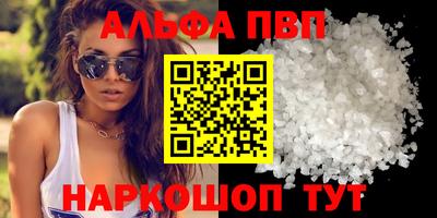 ECSTASY Бузулук