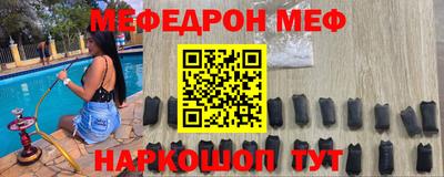 ECSTASY Бузулук