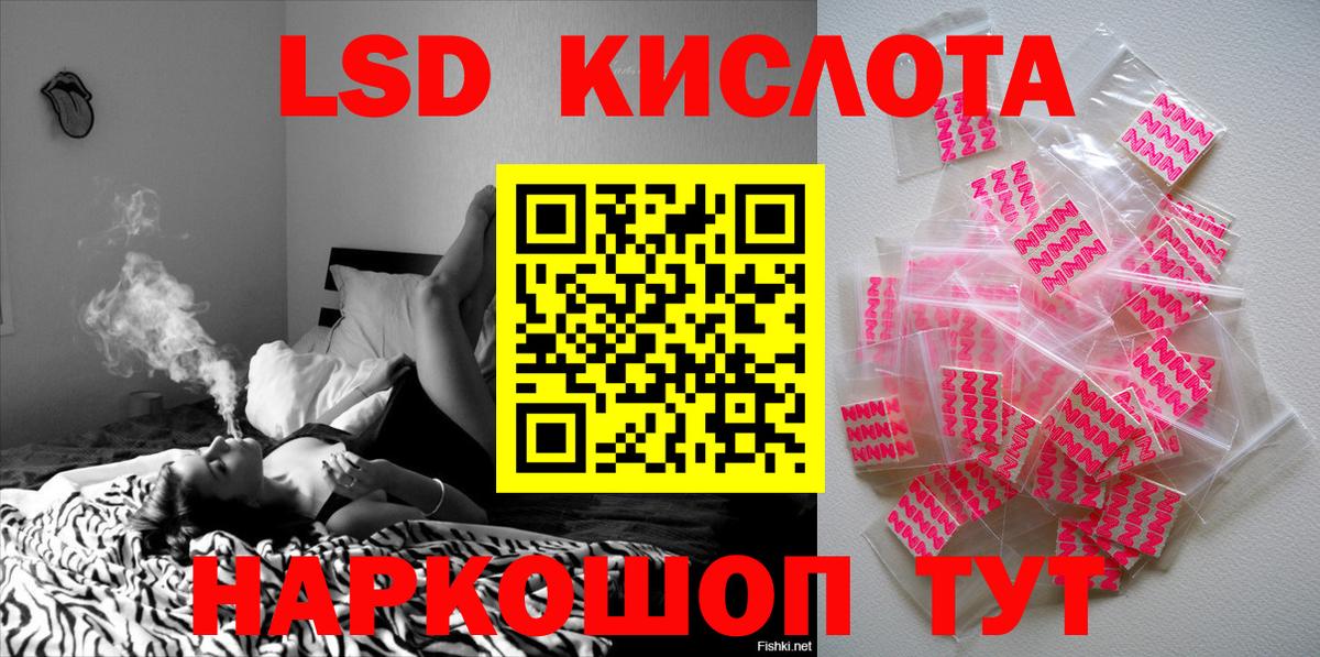Марки N-bome 1500мкг  Вход с VPN  Марки N-bome 1500мкг  Нальчик 
